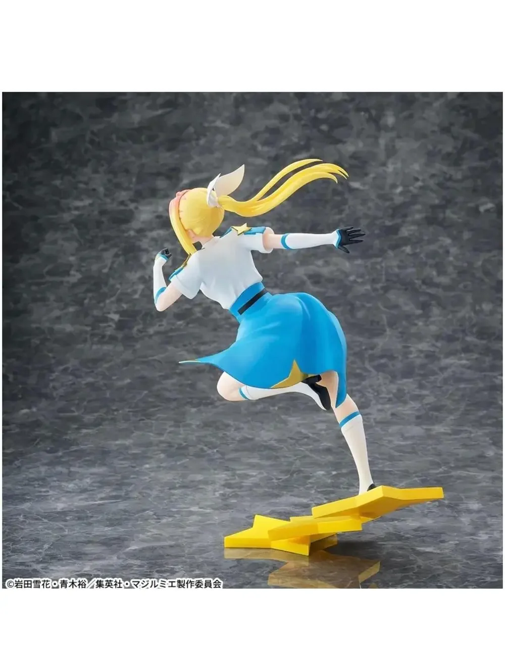 Good Smile Magilumiere Magical Girls Inc Koshigaya Kana Figure Blue New Anime